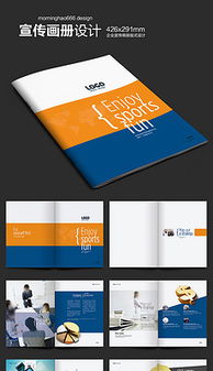 精品平面設計素材解析與下載指南