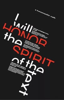 不懂排版？平面設計排版的終極技巧與攝像制作服務