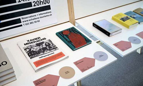 天津平面設計培訓 掌握核心技能，開啟創意職業生涯